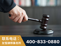 柳州-“易通贷平台”非法吸收公众存款案-郑祥律师