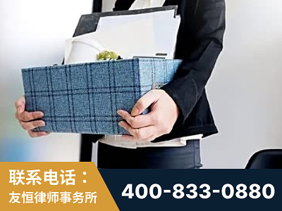 柳州-刑事辩护律师