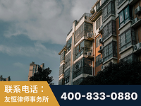 柳州-北京某小贷公司宋某非法拘禁他人案-郑祥律师
