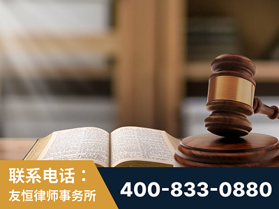 柳州-刑事律师