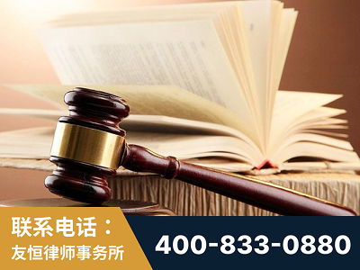 柳州-杨凌波律师