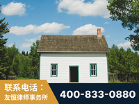 柳州-外籍继承人推翻八份遗嘱案-杨凌波律师